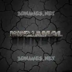 nurjamal in Cracked Stone style - 3D name wallpaper