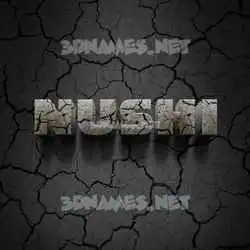 nushi in Cracked Stone style - 3D name wallpaper