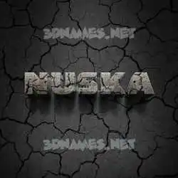 nuska in Cracked Stone style - 3D name wallpaper