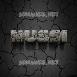 nussi in Cracked Stone style - 3D name wallpaper