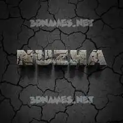 nuzha in Cracked Stone style - 3D name wallpaper
