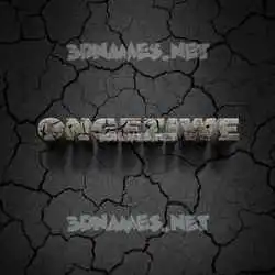 ongeziwe in Cracked Stone style - 3D name wallpaper