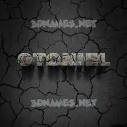 otoniel in Cracked Stone style - 3D name wallpaper