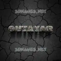 outayar in Cracked Stone style - 3D name wallpaper