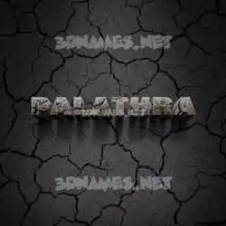 palathra in Cracked Stone style - 3D name wallpaper
