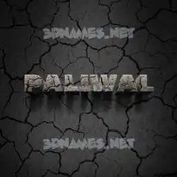 paliwal in Cracked Stone style - 3D name wallpaper