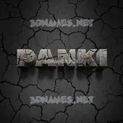 panki in Cracked Stone style - 3D name wallpaper