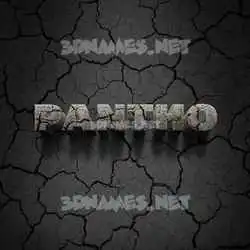 pantho in Cracked Stone style - 3D name wallpaper
