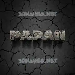papan in Cracked Stone style - 3D name wallpaper