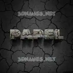 papel in Cracked Stone style - 3D name wallpaper