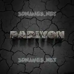 papiyon in Cracked Stone style - 3D name wallpaper