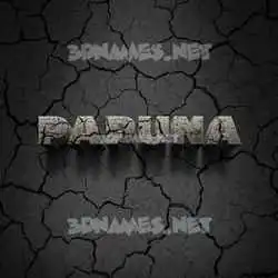 papuna in Cracked Stone style - 3D name wallpaper
