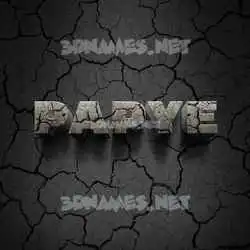 papye in Cracked Stone style - 3D name wallpaper
