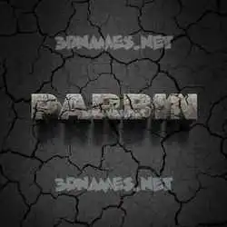 parbin in Cracked Stone style - 3D name wallpaper