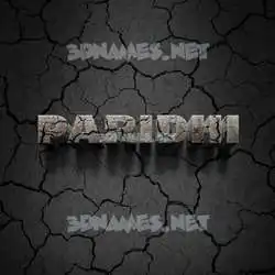 paridhi in Cracked Stone style - 3D name wallpaper