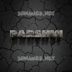 parshvi in Cracked Stone style - 3D name wallpaper