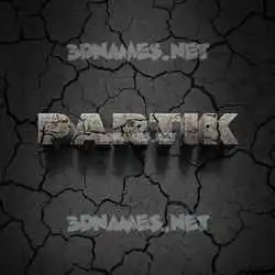 partik in Cracked Stone style - 3D name wallpaper
