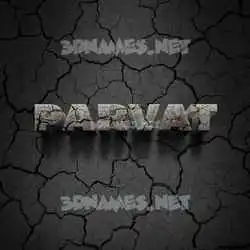 parvat in Cracked Stone style - 3D name wallpaper