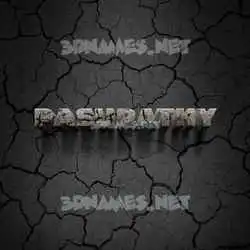 pasupathy in Cracked Stone style - 3D name wallpaper