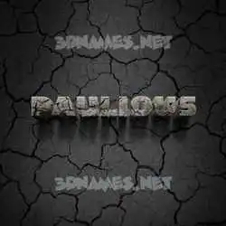 paulious in Cracked Stone style - 3D name wallpaper