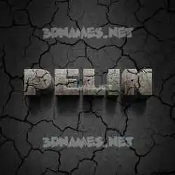 pelin in Cracked Stone style - 3D name wallpaper