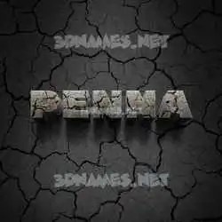 penna in Cracked Stone style - 3D name wallpaper
