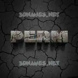 perm in Cracked Stone style - 3D name wallpaper