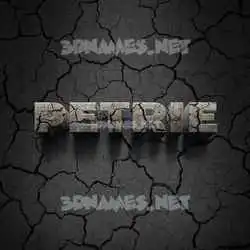 petrie in Cracked Stone style - 3D name wallpaper