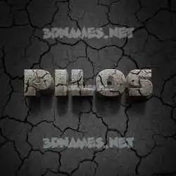 pilos in Cracked Stone style - 3D name wallpaper