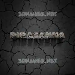 pirasanna in Cracked Stone style - 3D name wallpaper