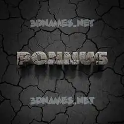 ponnus in Cracked Stone style - 3D name wallpaper