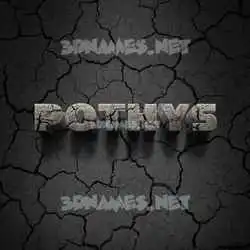pothys in Cracked Stone style - 3D name wallpaper