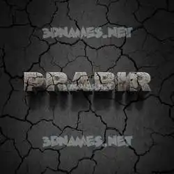 prabir in Cracked Stone style - 3D name wallpaper