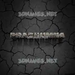 pradhumna in Cracked Stone style - 3D name wallpaper