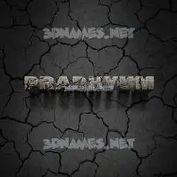 pradhyum in Cracked Stone style - 3D name wallpaper