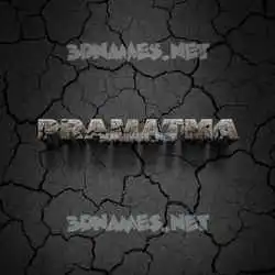 pramatma in Cracked Stone style - 3D name wallpaper