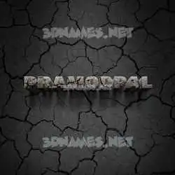 pramodpal in Cracked Stone style - 3D name wallpaper