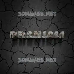 pranjali in Cracked Stone style - 3D name wallpaper