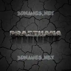 prarthana in Cracked Stone style - 3D name wallpaper