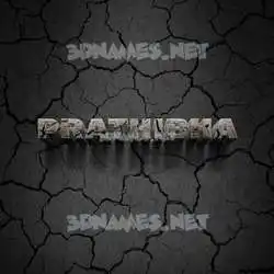 prathibha in Cracked Stone style - 3D name wallpaper