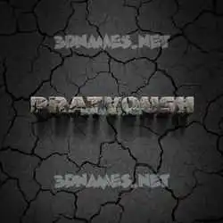 pratyoush in Cracked Stone style - 3D name wallpaper