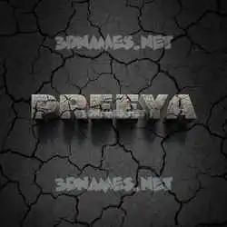 preeya in Cracked Stone style - 3D name wallpaper