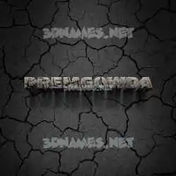 premgowda in Cracked Stone style - 3D name wallpaper