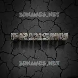 prinshu in Cracked Stone style - 3D name wallpaper