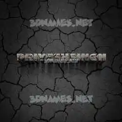 priyeshsingh in Cracked Stone style - 3D name wallpaper