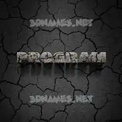 program in Cracked Stone style - 3D name wallpaper