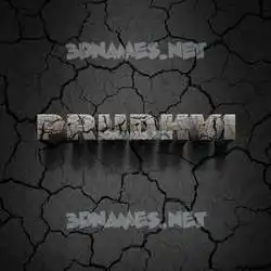 prudhvi in Cracked Stone style - 3D name wallpaper