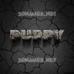 puppy in Cracked Stone style - 3D name wallpaper