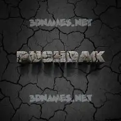 pushpak in Cracked Stone style - 3D name wallpaper