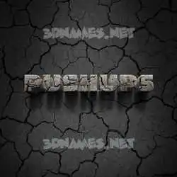 pushups in Cracked Stone style - 3D name wallpaper